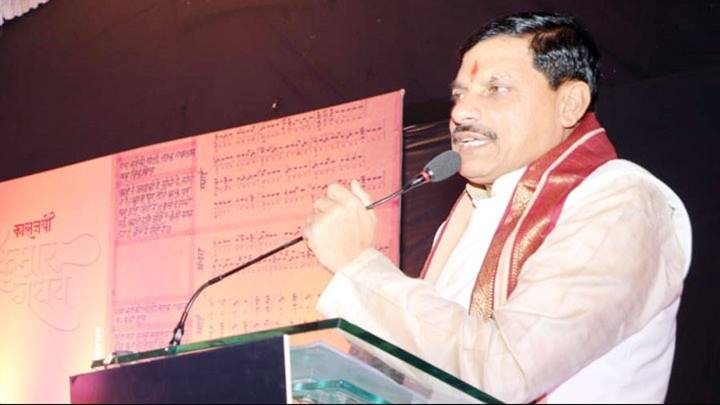 कालजयी शास्त्रीय गायक पं. कुमार गंधर्व अद्वितीय व्यक्तित्व के धनी - मुख्यमंत्री डॉ. यादव